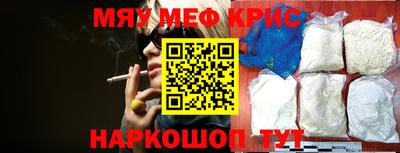 метадон Партизанск