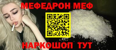 гашишное масло Кунгур