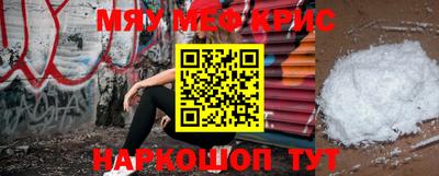 гидра Кулебаки