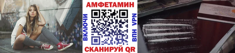 hydra зеркало  Свободный  Метамфетамин Methamphetamine  дарнет шоп 